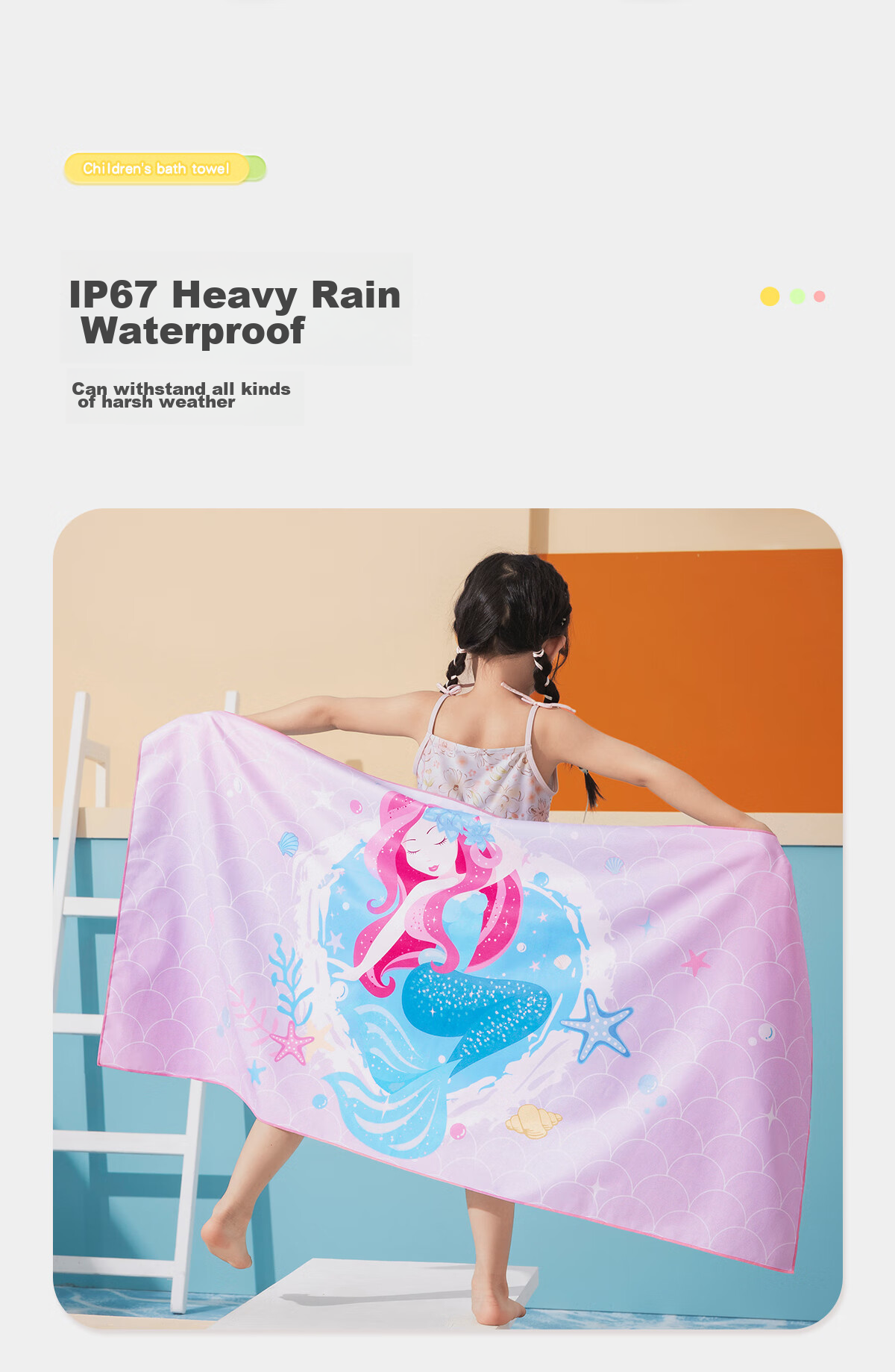 361° Swimming Towel, Children's Bath Towel, Girls' Beach Towel, Quick-Drying Absorbent Towel for Boys, Hot Spring Bath Towel, Pool Towel 17
