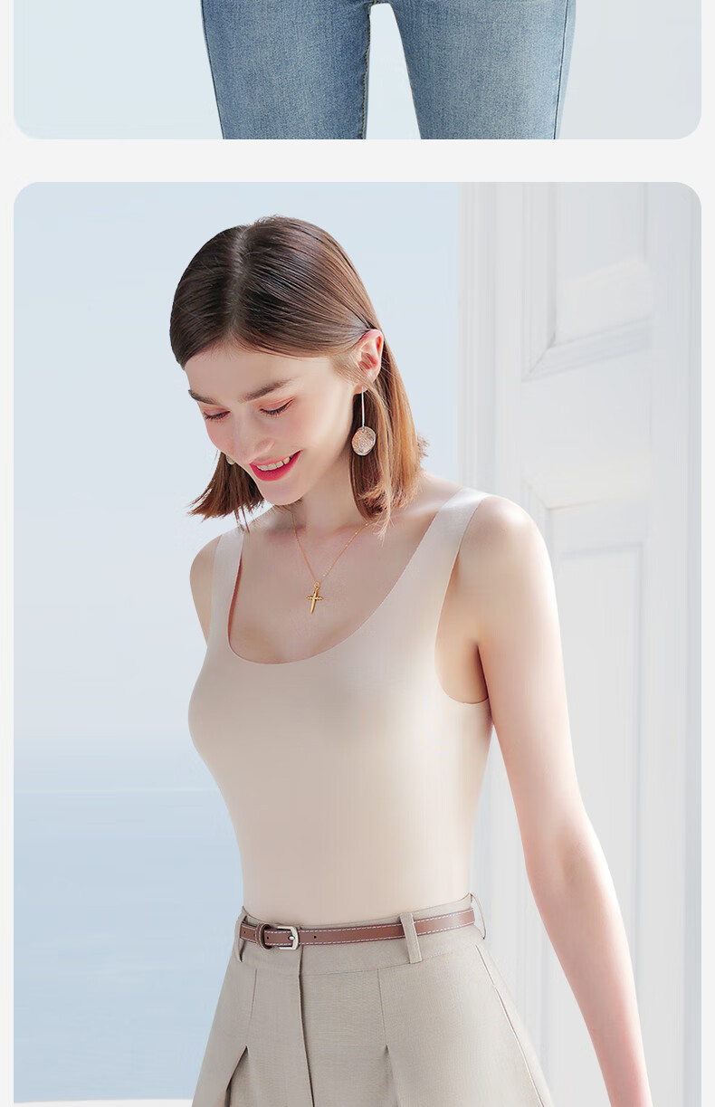 Jianyun Seamless Modal Camisole Slim Fit Women's Innerwear Sports Fitness Sleeveless Thin Base Shirt 12