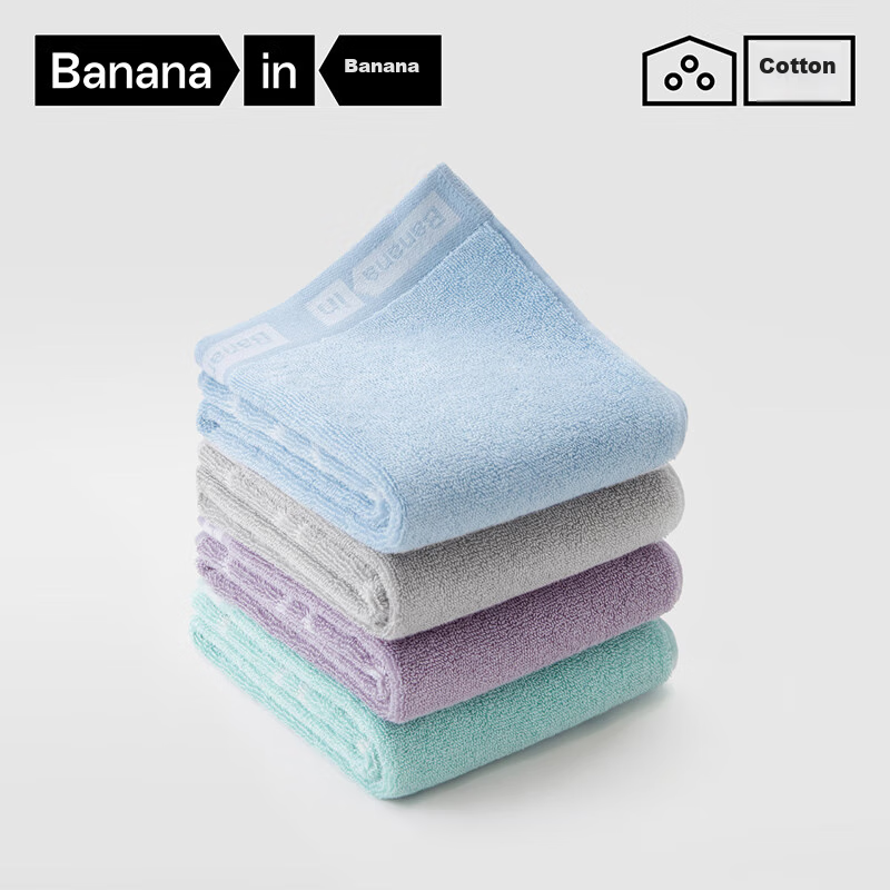 Полотенце Bananain 301H, 100% хлопок, антибактериальное, для дома, бани и умывания, впитывающее, утолщенное, 75x35 см, норвежский синий