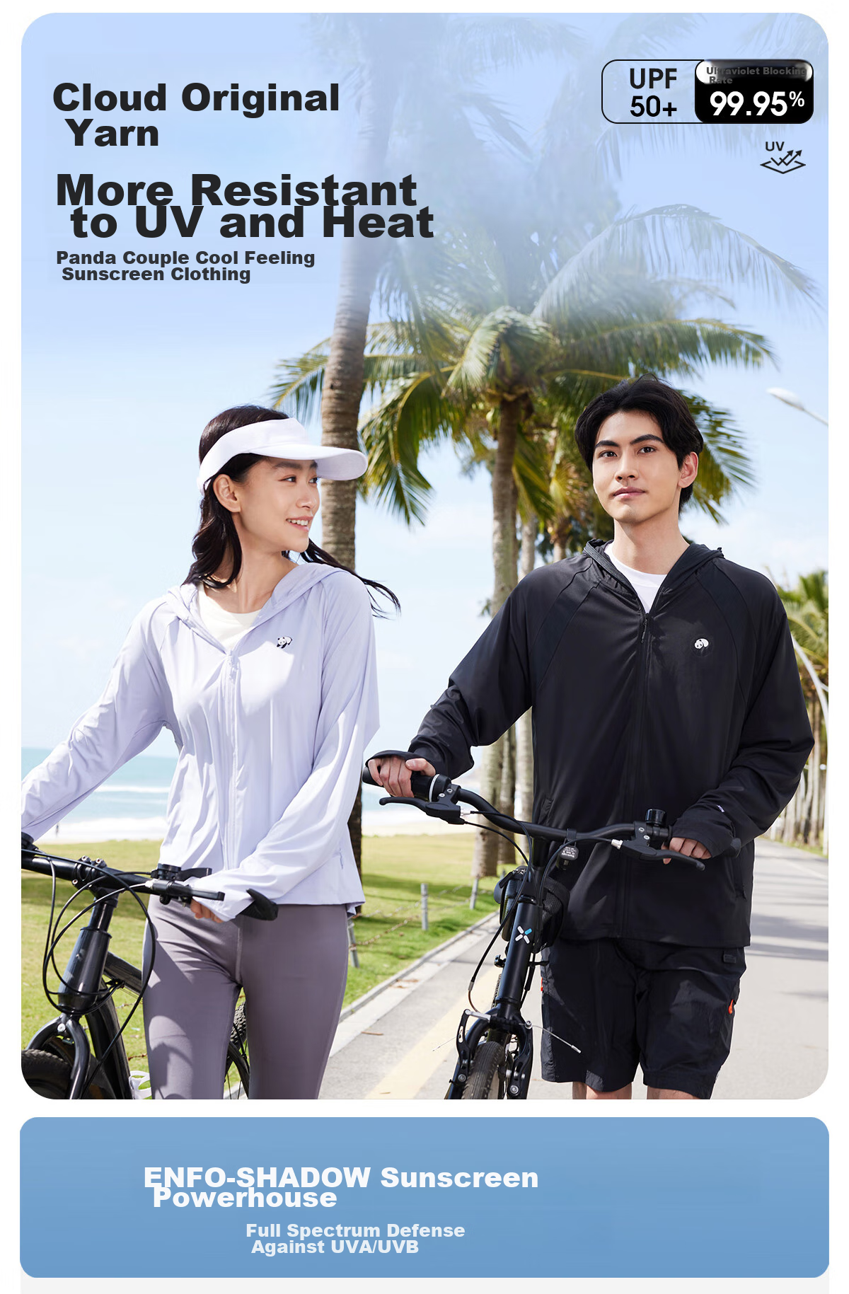 CAMEL [Panda Collaboration], Cool White Outdoor Sun Protection Clothing for Men And Women, UV-Resistant Ice-Cool Sun Protection Garment 1