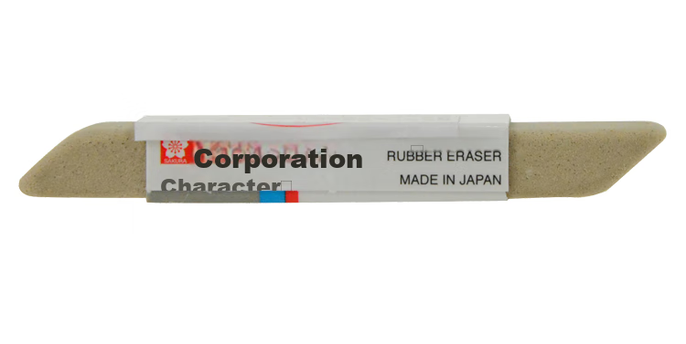SAKURA All-Sand Eraser, Matte Eraser for Students' Exams And Art Drawing, Specialized Eraser for Fountain Pens, Ballpoint Pens, And Rollerball Pens 9