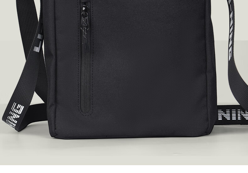 Li-Ning Crossbody Bag for Men, Lightweight Multifunctional Sports Travel Bag, Large Capacity Cycling Bag, Shoulder Bag, Athletic Casual Bag, Gray 12
