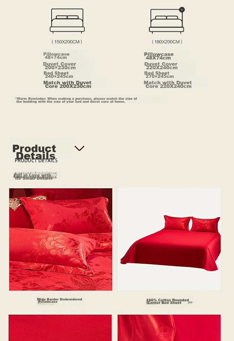 Shuixingjiafang Wedding Bedding Set of Four Pieces, Peony Jacquard Pattern in Red, Wedding Bed Sheet And Duvet Cover, New Wedding Gift, 1.5m Home Furniture Store 14