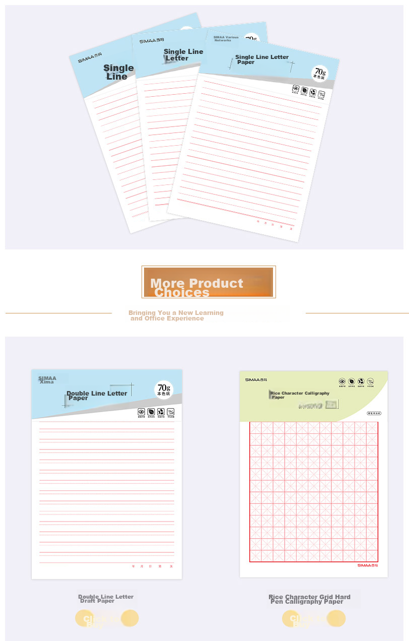 SIMAA 16K Double-Lined Letter Paper, 30 Sheets/3 Books Total 90 Sheets, 70g Thick Letter Paper, Application Notebook, Signature Pad, Manuscript Paper, Report Paper, 8515 6