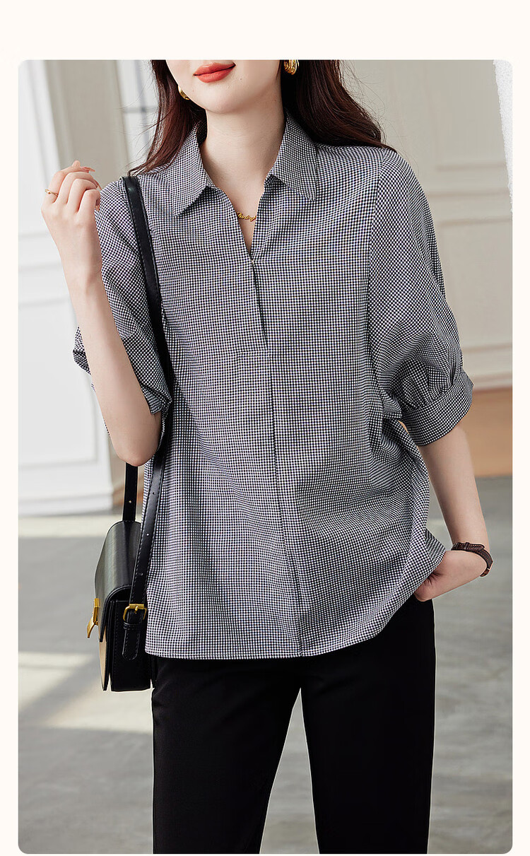 Dme [Furei Lian Ge] Summer V-Neck Shirt with Collar, Vintage Plaid Comfortable Slimming Blouse Women's Top 2