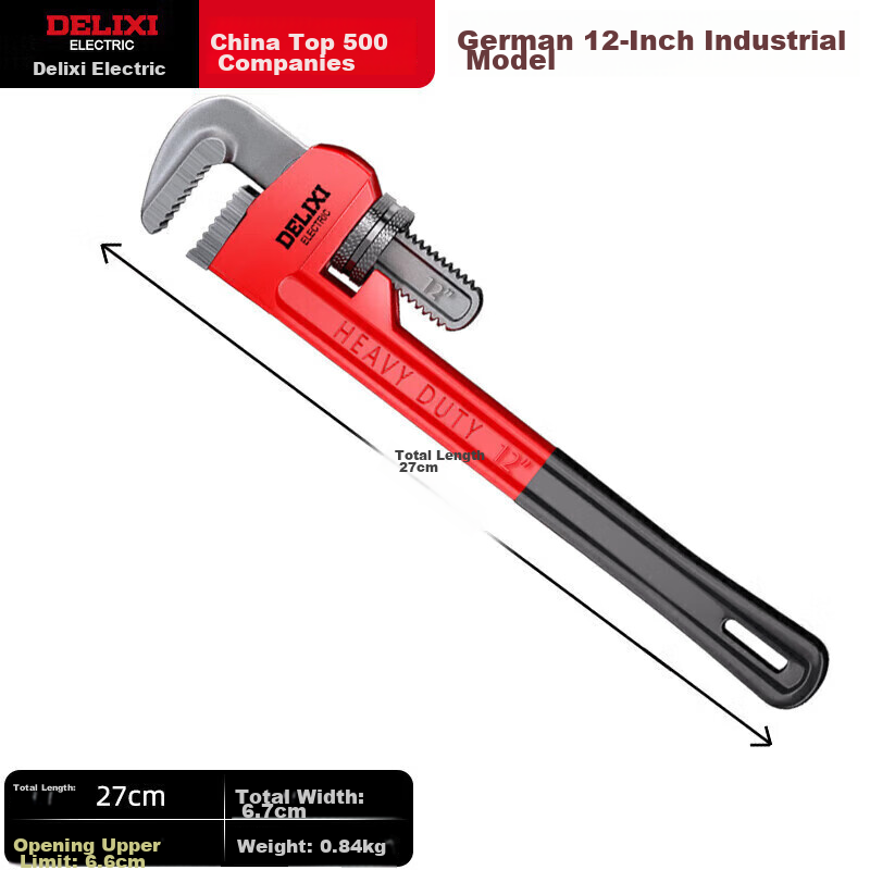 DELIXI ELECTRIC Pipe Pliers, Pipe Wrench, Multi-Functional Self-Tightening Reinforced Plastic-Coated Pipe Pliers, 12 Inches