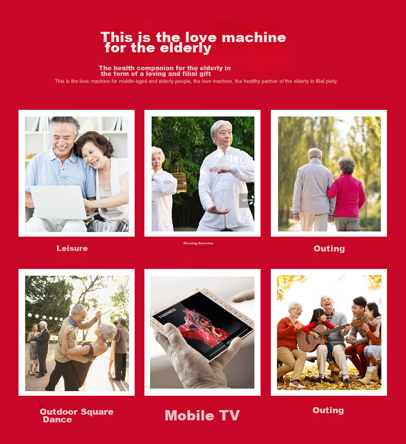 Huabao V15, Huabao Elderly Opera Machine, Senior Citizens' Entertainment Device, Square Dance Video Player, Portable Radio, Video Player, Mobile Mini TV 2