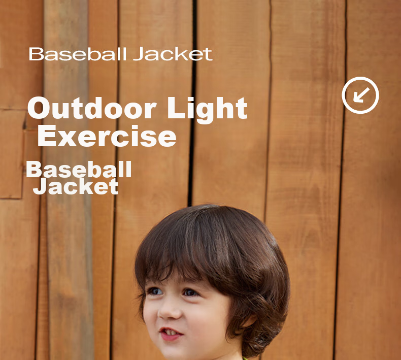 Ciciibear Boys' Jacket, Spring And Autumn Baseball Style, Children's Spring Outerwear, Boys' Clothing, Toddler Spring Seaso 1