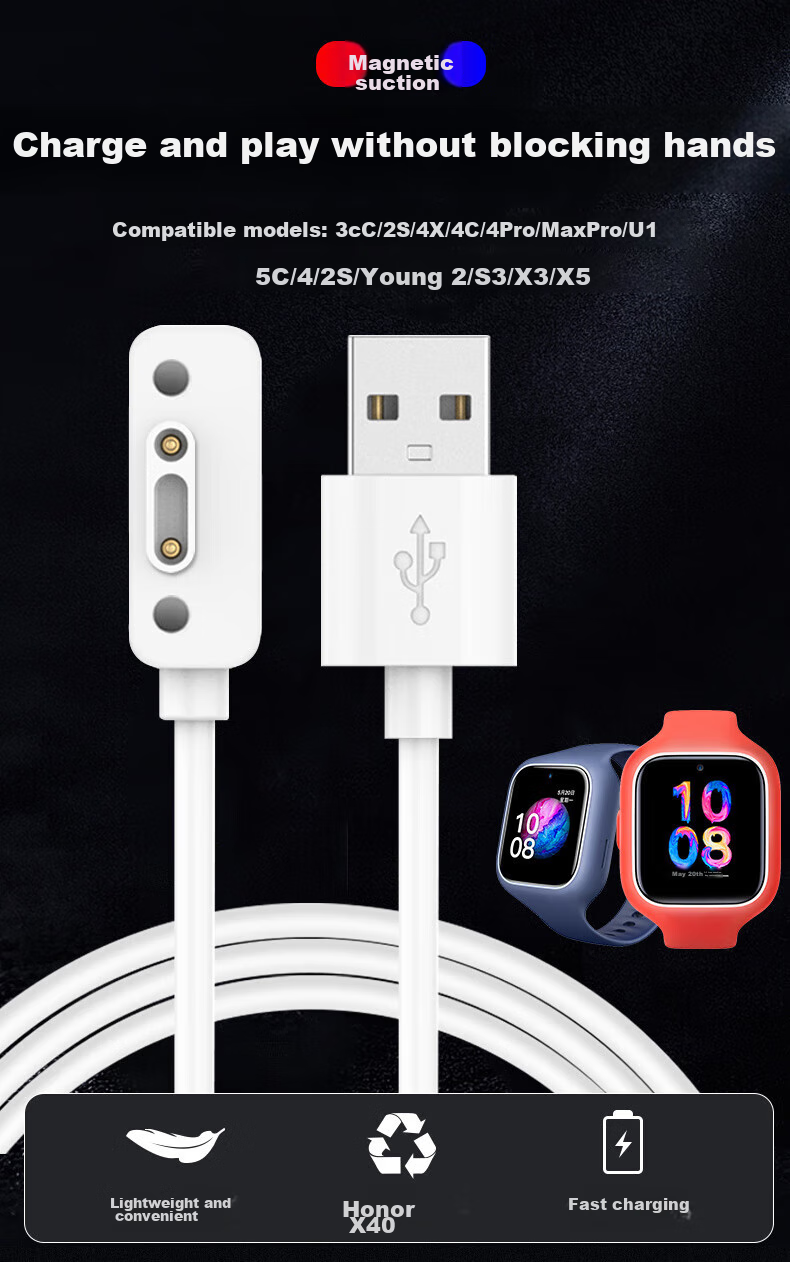 Bkayp Magnetic Charging Cable for Xiaomi Mi Bunny Children's Smartwatch, Compatible with 3C/4X/2S/4C/4Pro Models, Charging Cable for Xiaoxun Y2/maxPro/S3 1