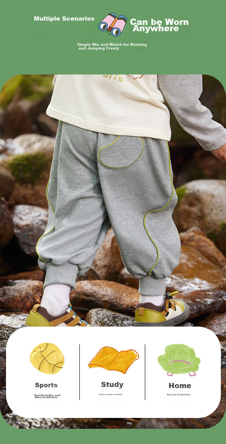 Ciciibear Boys' Sweatpants, Spring And Autumn Style, Baby Pants, Children's Joggers, Casual Sports Pants, Long Trousers 8
