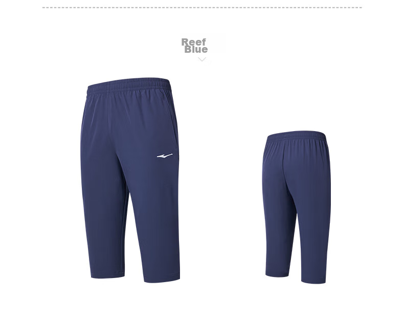 ERKE Men's Sports Shorts, Autumn Casual Quick-Dry Moisture-Wicking Breathable Running Pants for Me 19