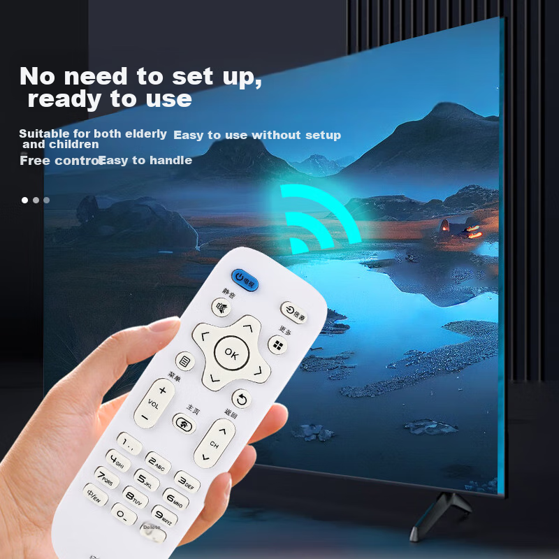 Qinxuan Universal TV Remote Control Compatible with Konka TV Models KK-Y378, KK-Y378A, KW-Y003S, Y354, Y345, Upgraded Versio