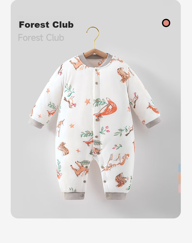 Beitaisi Baby Clothes Spring And Autumn Outfit, Infant Onesie, Pure Cotton, for Boys And Girls, Newborn, Small Age, All-Season Pajamas, Romper 60