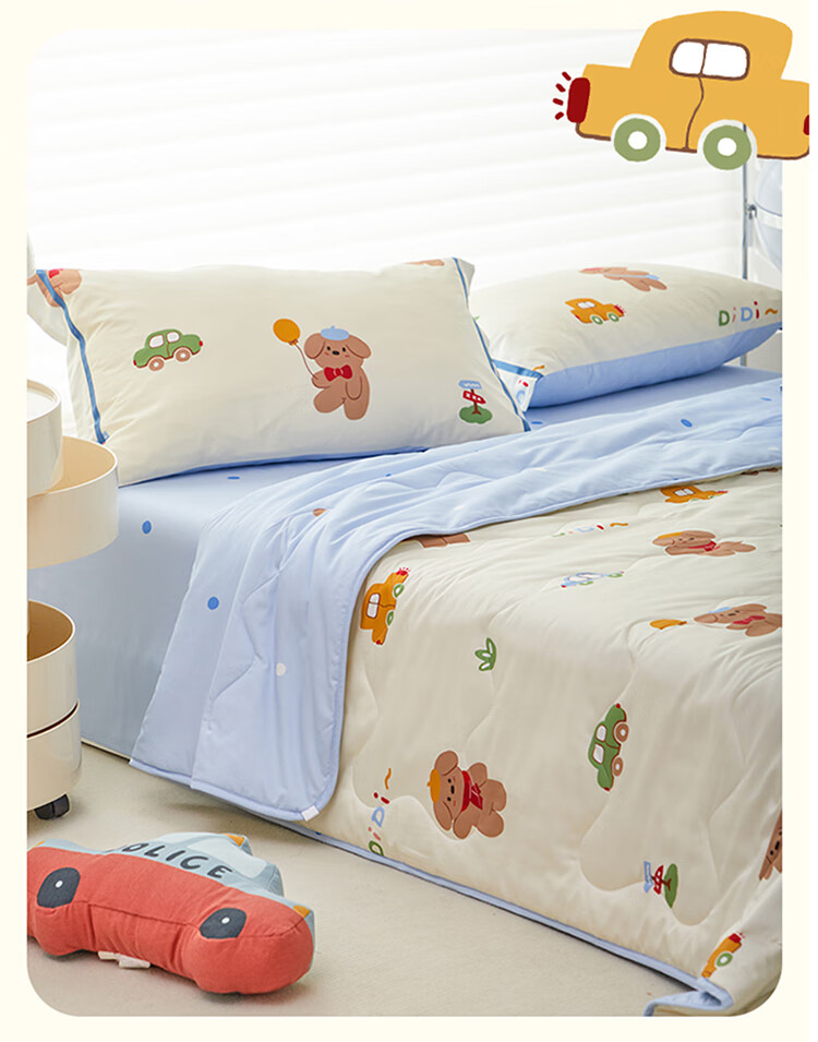 Dohia Air Conditioning Quilt Single Dormitory Pure Cotton Fabric Summer Quilt Cool Comforter Approximately 1.8 Jin (0.9 Kg) for 0.9-Meter Bed Or 1.2x1.5 Meter Bed 3