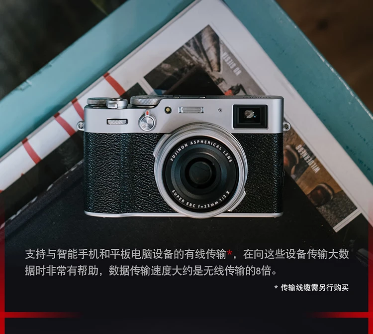 Fuji FUJIFILMX100V Digital Camera Rangefinder 26.1 Megapixels Humanistic Street Sweeping Silver Fuji FUJIFILMX100V Digital Camera Rangefinder 26.1 Megapixels Humanistic Street Sweeping Silver