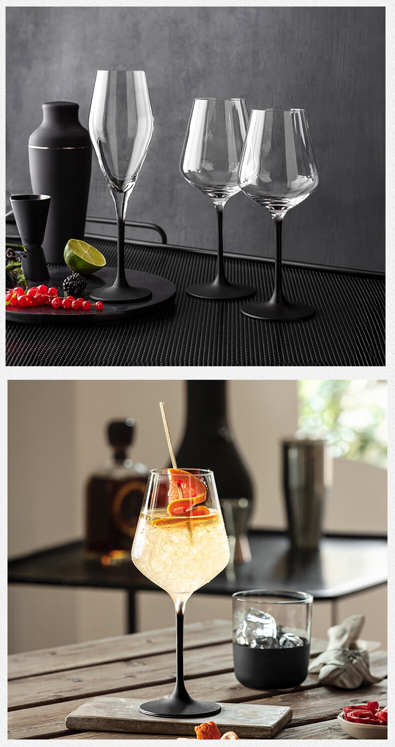 Villeroy & Boch German Imported Artisan Rock Premium Crystal Wine Glass Champagne Glass Red Wine Glass Wedding Gift Set of 2 1