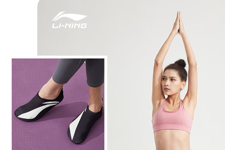 Li-Ning Unisex Shoes And Socks, Non-Slip, Wear-Resistant, Quick-Drying, High-Elasticity, Comfortable Fit, Lightweight, Breathable, Soft-Soled Shoes 30