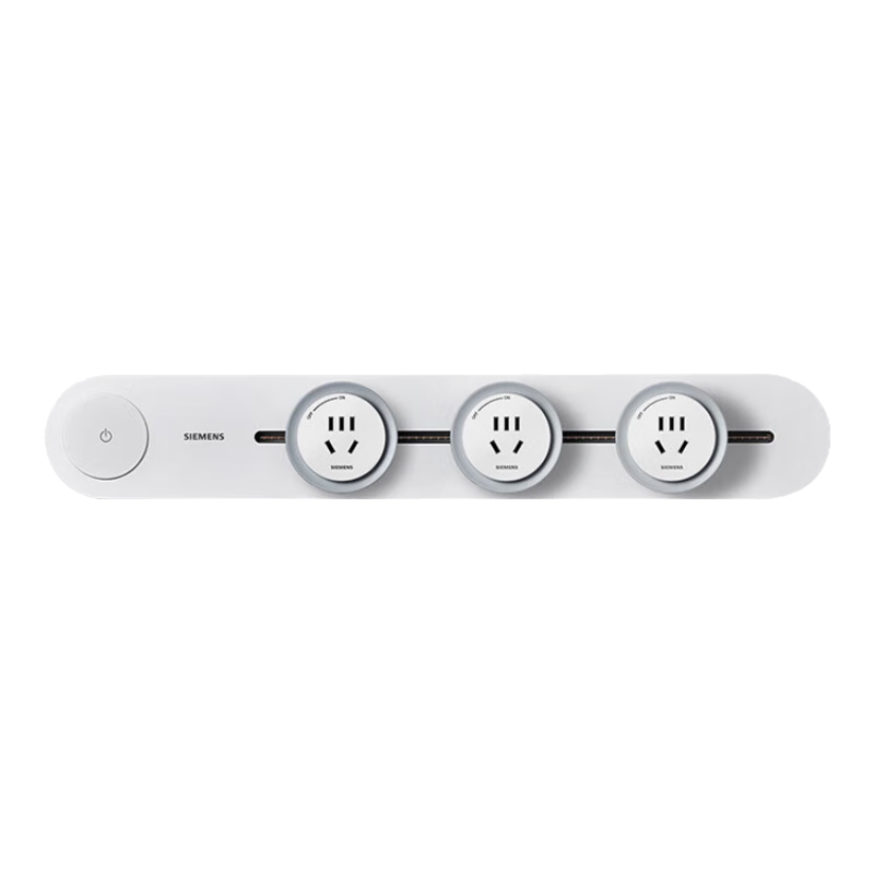 SIEMENS Flagship Track Socket, Surface-Mounted Movable Track Socket Set, White 50cm + 3 Five-Hole Modules