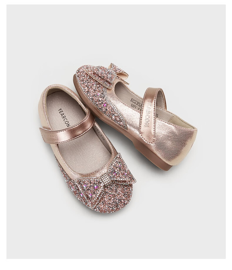 Yierkang Girls' Leather Shoes, Back-To Essential, Elsa Princess Shoes, Children's Crystal Shoes, Performance Shoes for Older Kids, Soft-Soled Shoes, Pink, Size 36 8