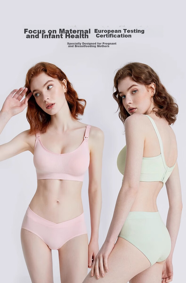 EMXEE, 2-Pack Nursing Bra, Push-Up And Shaping, Wireless, Breastfeeding Bra, Maternity Bra, Size L 18