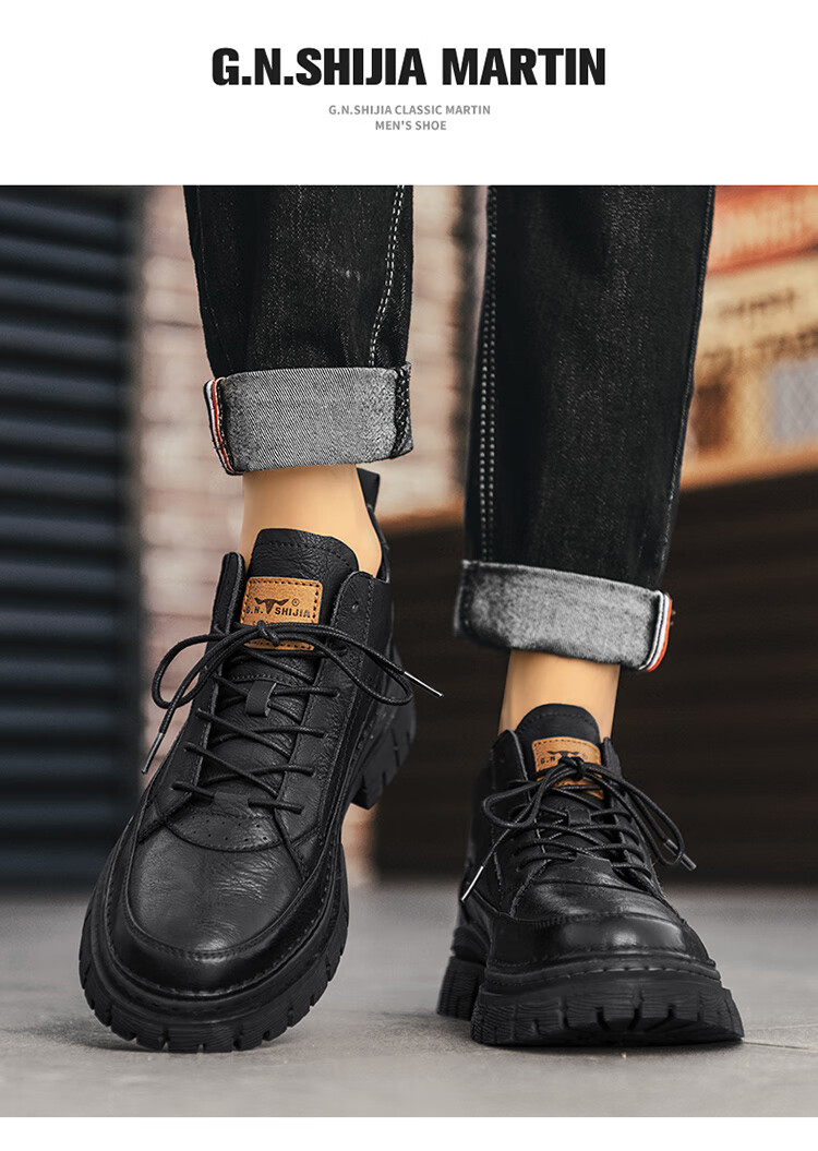 Bull Family Martin Boots Men New British Style Mid-High Casual Shoes Outdoor Fleece-Lined Warm Work Boots for Men 7