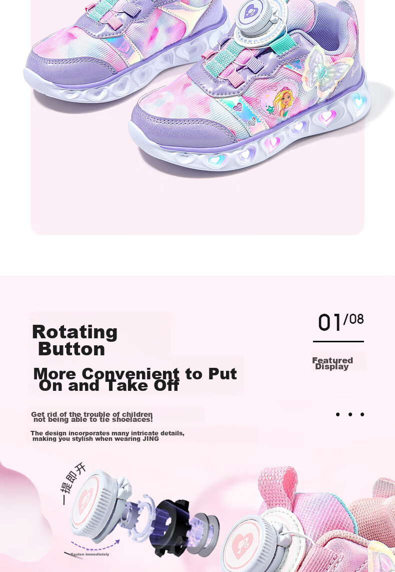 Barbie Girls' Sneakers with Rotary Buckle, Spring And Autumn Chunky Shoes, Light-Up Sports Shoes for Girls, DA6558 Pink Size 28 4