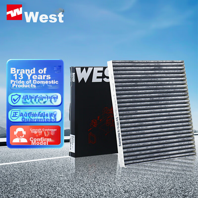 Weisite Ac-0111396