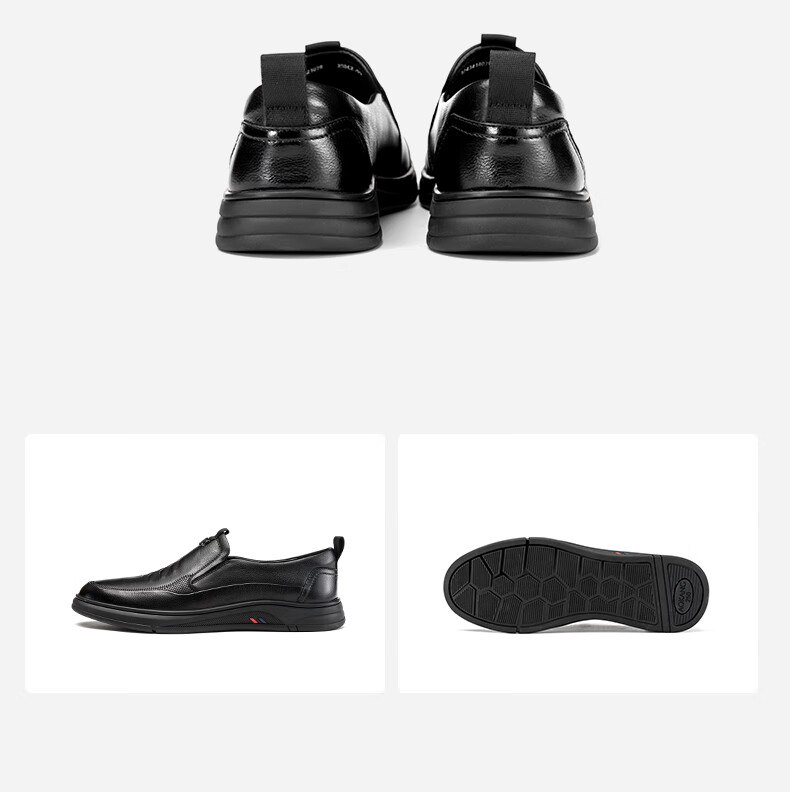 Aokang Business Casual Shoes for Men, Cowhide Leather Soft-Soled Slip-On Comfortable Loafers, Black, Size 40 5