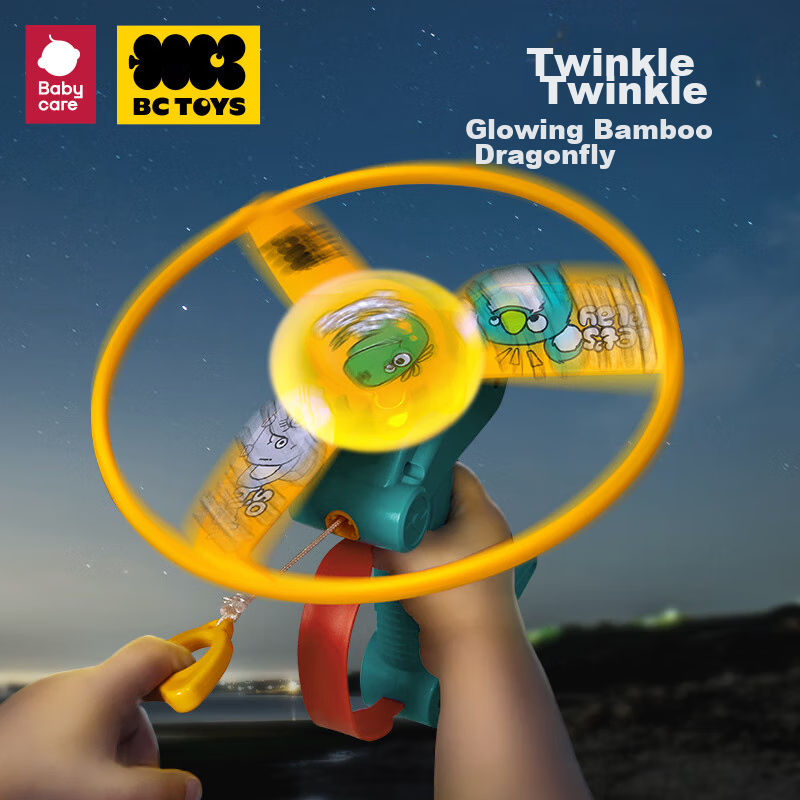 Babycare Children's Bamboo Dragonfly Gun Frisbee Flying Disc Shooting Rotating Gyro Outdoor Toy, Red