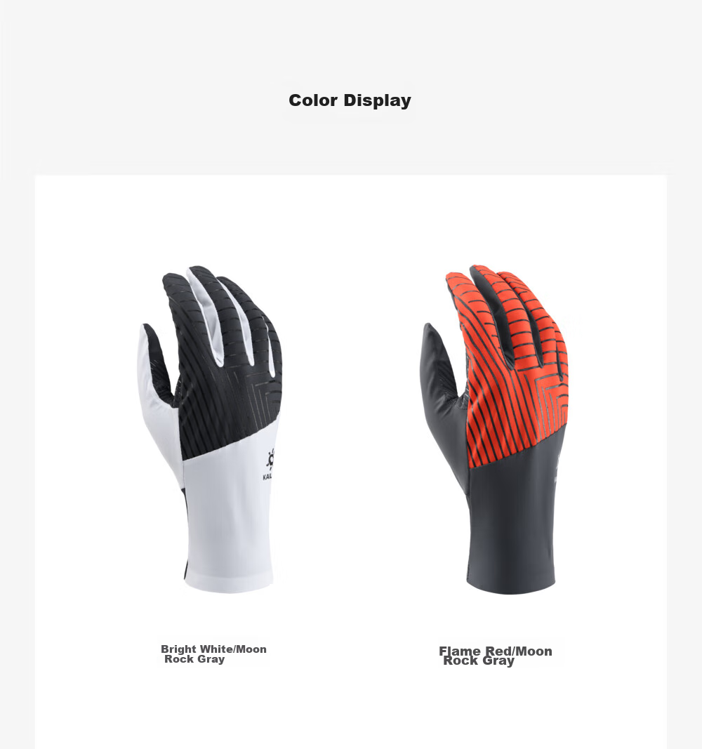 KAILAS Women's Running Gloves KM2458201, Flame Red/moon Rock Gray, Size S 7