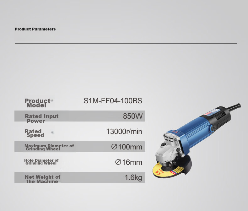 Dongcheng S1M-FF04 Angle Grinder, Polisher, Multi-Functional Cutting Machine, Hand Grinder, Polishing And Grinding Machine, Power Tool 14