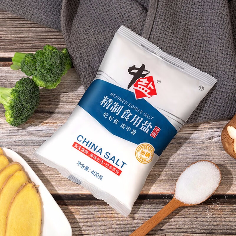 中盐 精制食用盐（优级）400g*5【加碘】精选原料 采用真空制盐工艺 
