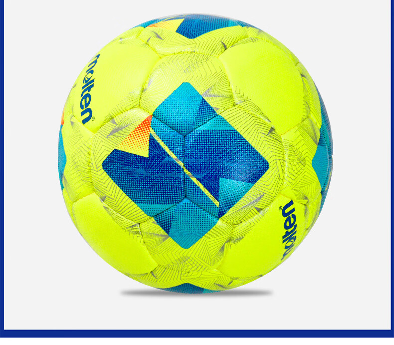 Molten Soccer Ball, Size 5 Standard F5N2811, White And Yellow Hand-Stitched Butyl Inner Liner, PU Material, for Student School Teams' Training Footballs 11