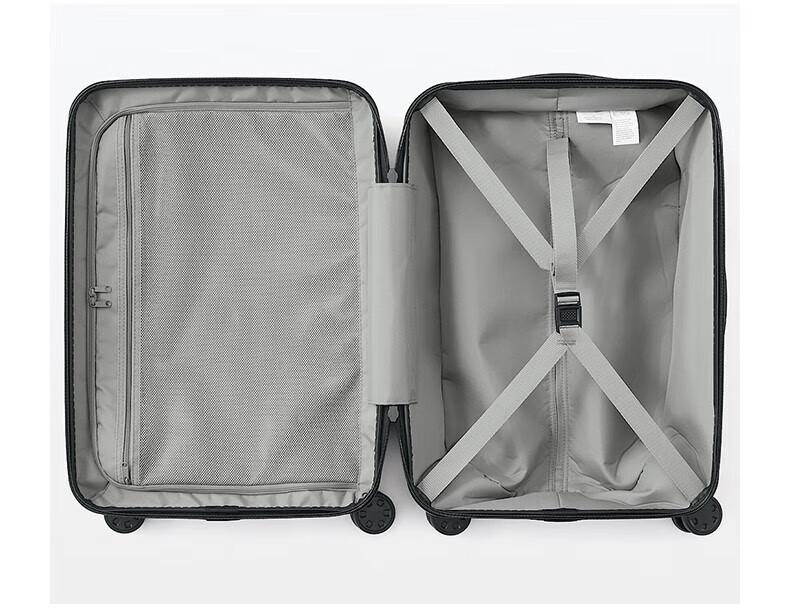 MUJI Adjustable Hard Shell Trolley Suitcase Luggage Gray 21 Inch 6