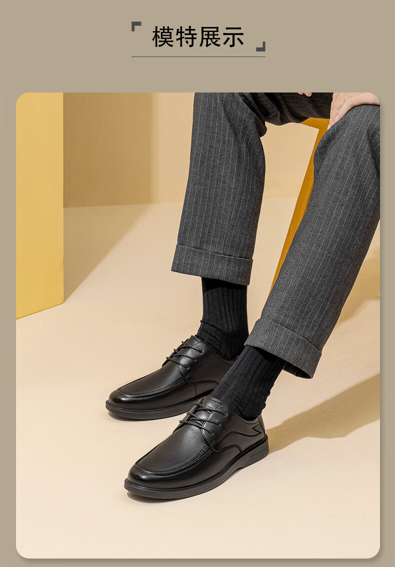 LAORENTOU Men's Lace-Up Leather Formal Shoes, Business Casual Dad Shoes, Round Toe Wedding Shoes, LA11505, Black, Size 40 3
