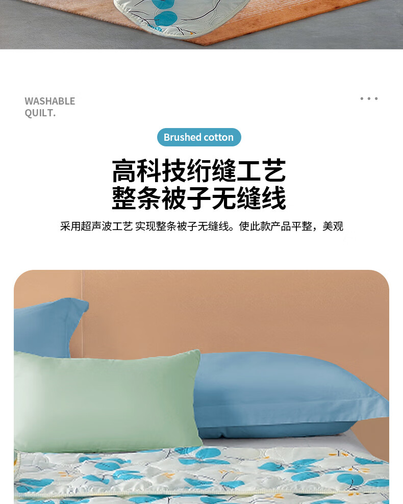 详情图.png