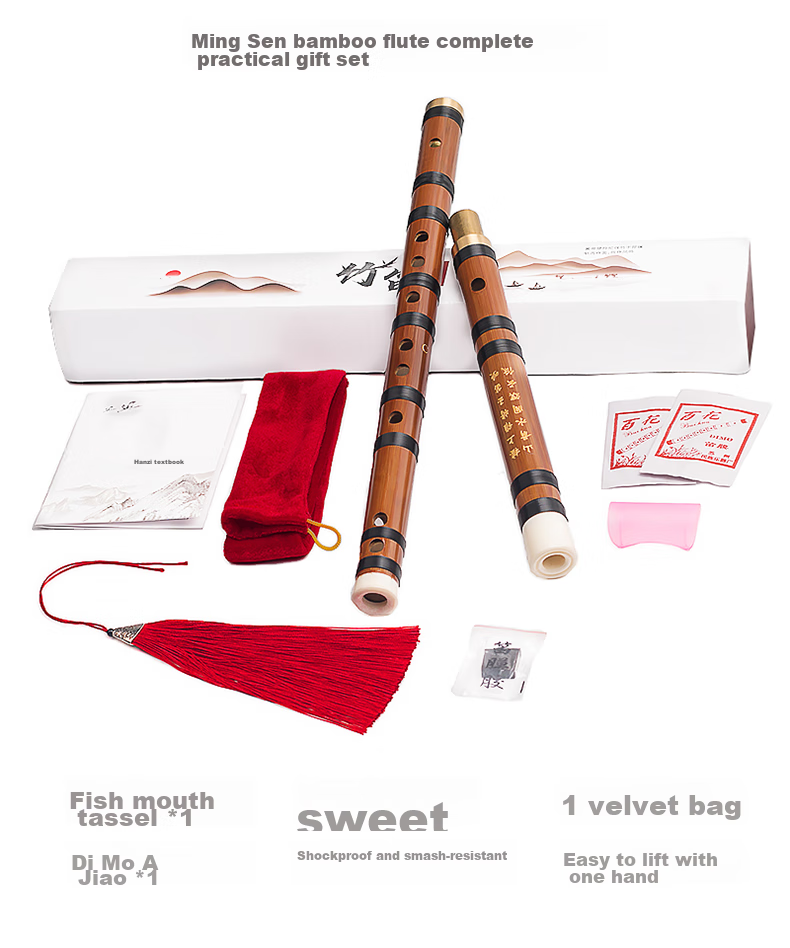 Minsine Bitter Bamboo Refined Dizi Bamboo Flute in G Key, Beginner-Friendly Horizontal Flute for Ethnic Wind Instruments D18 7