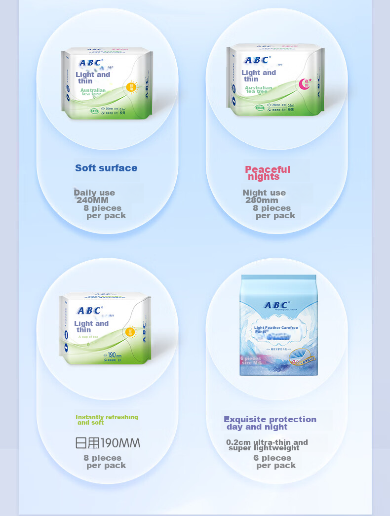 ABC KMS Light And Thin Healthy Formula Ultra-Thin Extended Night Use Sanitary Napkin Set Sold by JD 320mm*9 Pieces 13