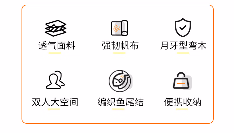 详情图.png