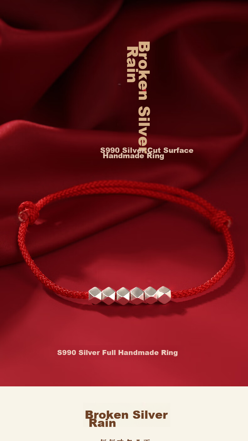 MANHE S999 Sterling Silver Bracelet for Women, 2026 New Style Beaded Bracelet Jewelry, Birthday Gift for Wife Or Girlfriend 12