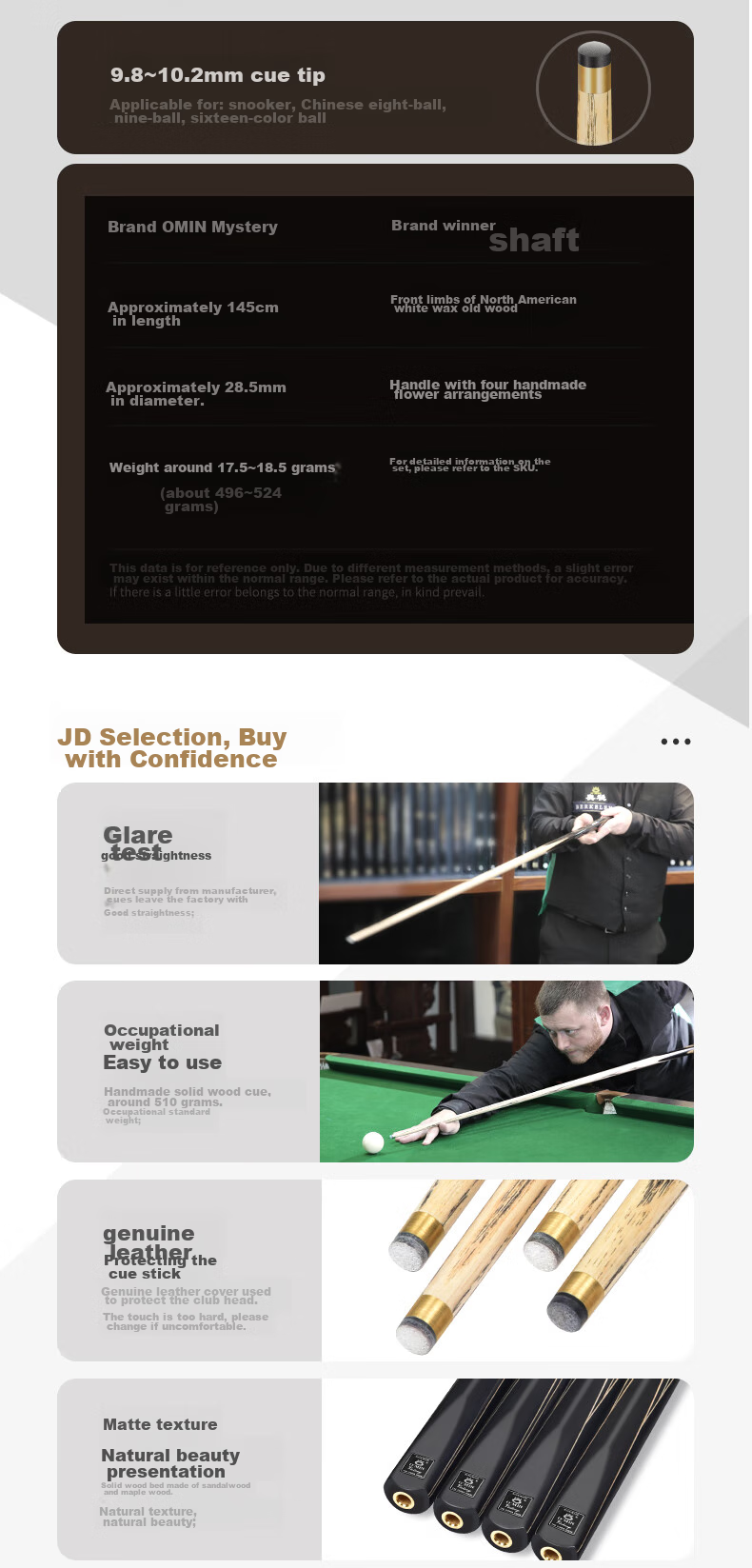 Aomi New Champion Velvet Cue Case Set Billiard Cue Pool Cue Small Tip Snooker Cue Chinese 8-Ball English Style 2