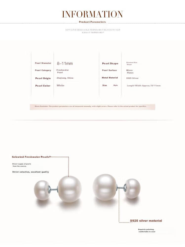 PearlQueen Freshwater Pearl Earrings for Women, Elegant Sweet Versatile Pearl Studs And Hoop Earrings, Mother's Day Gift 2