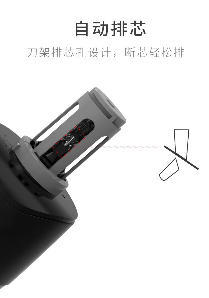 天文儿童卷笔刀削笔铅笔刀自动削笔机上学礼物电动削笔器小学生学习