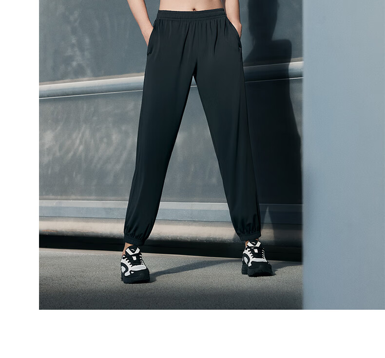 Anta Freedom Pants | Ice Silk Sun Protection Lantern Pants Women's Summer New Drawstring Jogger Loose Yoga Sports Trousers 14
