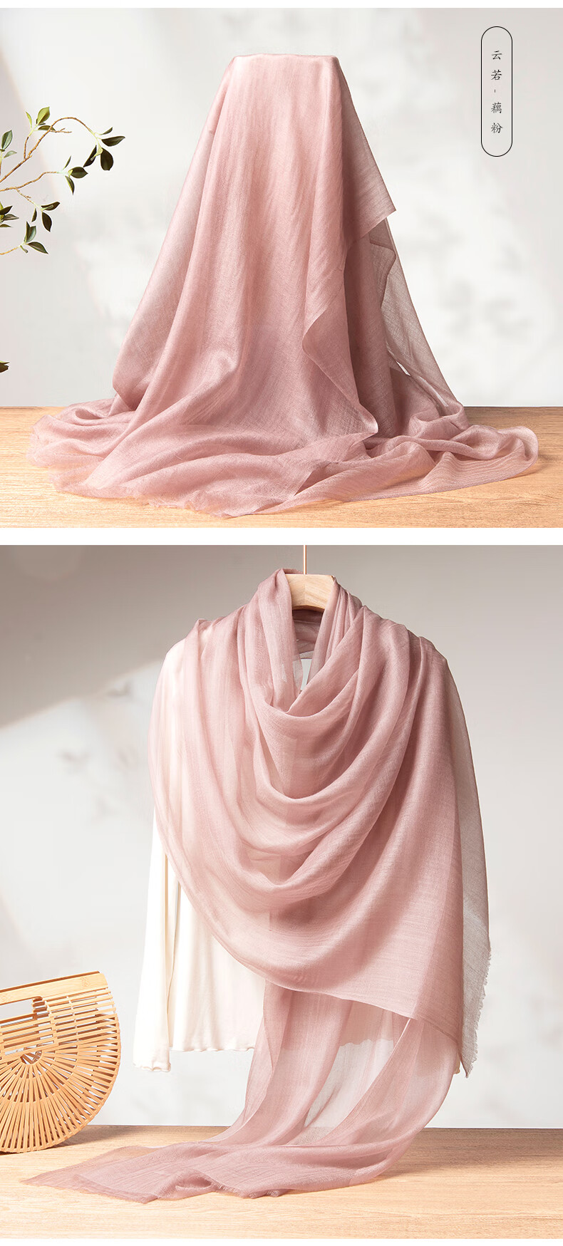 Zhijinlou Thin 100% Cashmere Scarf, Skin-Friendly Comfortable Fashionable Gift Shawl, Solid Color Simple Versatile Neck Wrap Birthday Present 12