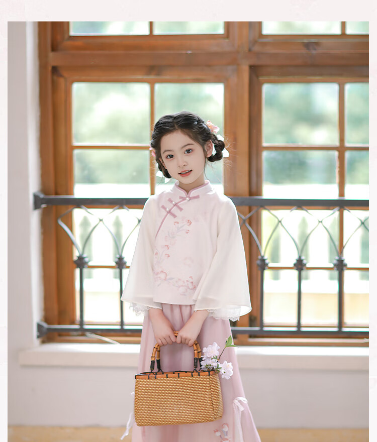 Qibo Hanfu Girls' Spring And Autumn 2026 Mid-Autumn Festival New Style Chinese-Style Tang Suit Children's Outfit Set, Floral Rain Pink, Size 140 12