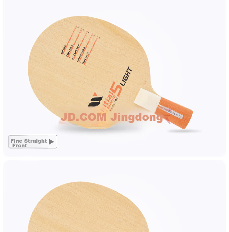 WINION Premium Selection, Table Tennis Blade, 7-Layer Pure Wood Table Tennis Racket, Starting Point Training 7, Penhold Grip Medium-Thi 8