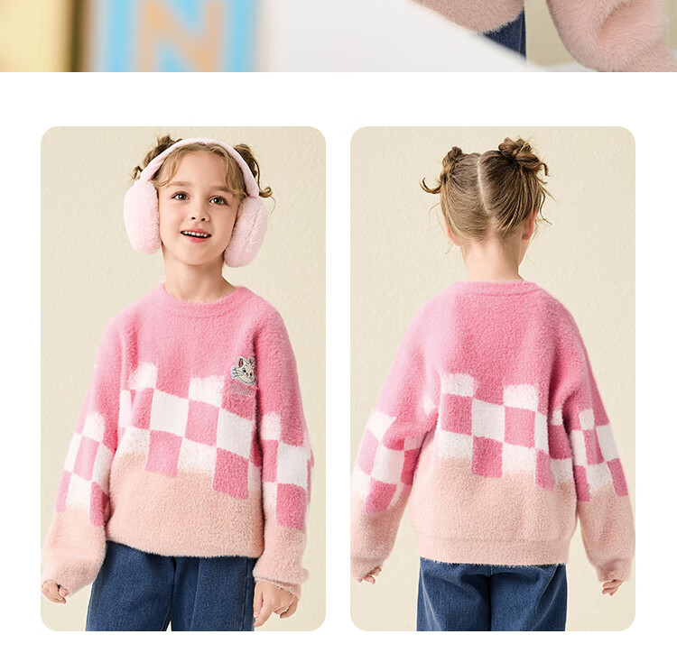 DISNEY Children's Clothing, Girls' Round Neck Sweater, Fashionable Gradient Mesh Warm Top, Winter 2023, DB341HE09, Pink, Size 120 18