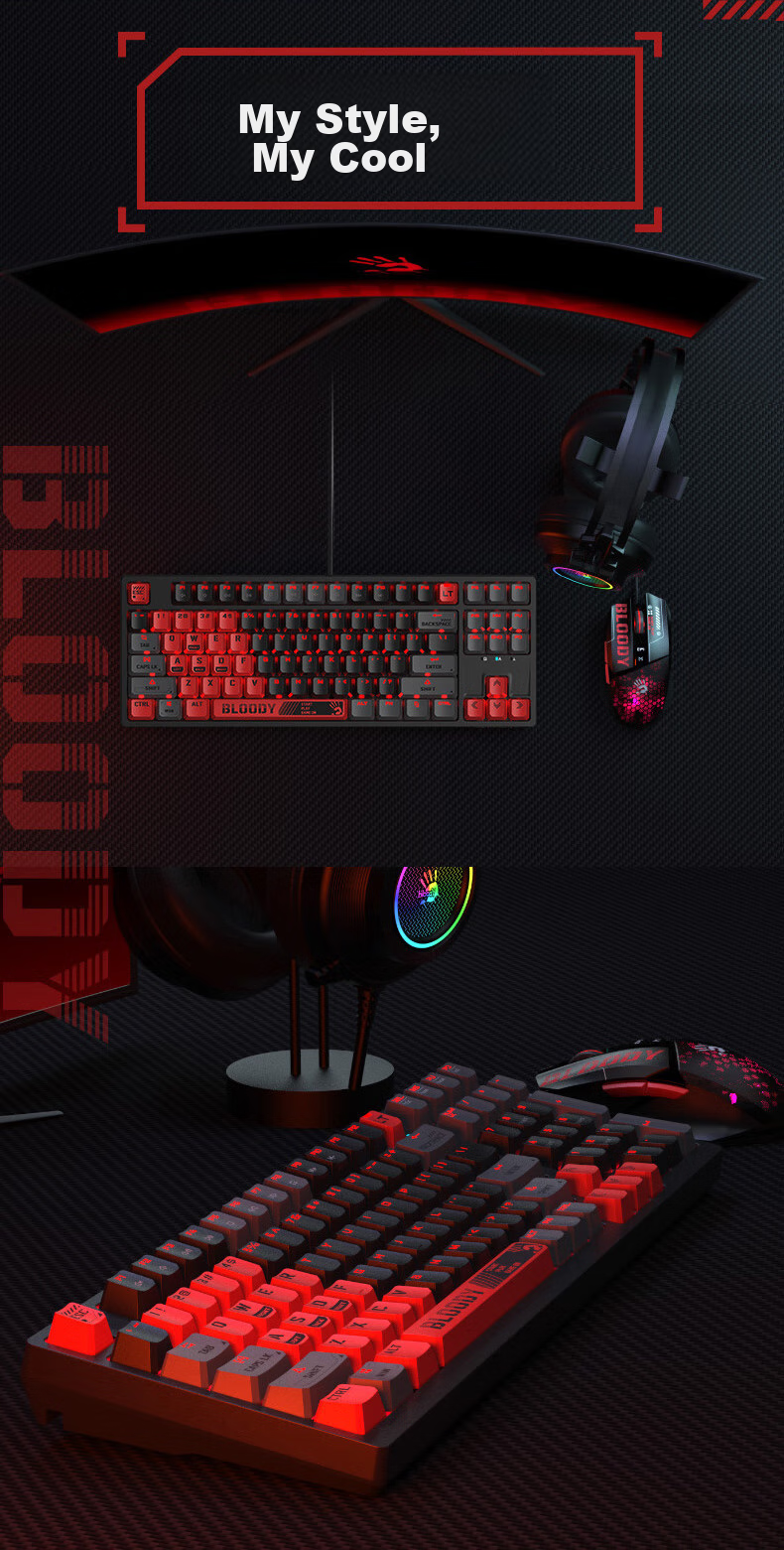 A4TECH T87 88-Key Mechanical Keyboard Wired Gaming Keyboard E-Sports Mechanical Keyboard Dedicated Optical Switches Keyboard Blood Hand Phantom Optical Switches Blood Red Wired 2