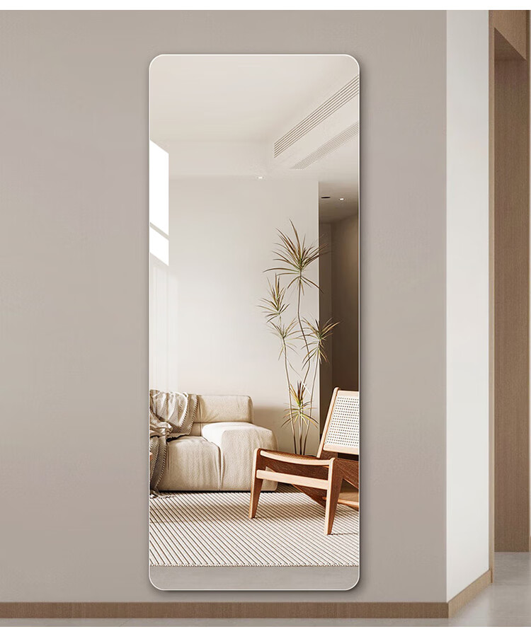 Huakaizhixing Full-Length Mirror, Frameless Adhesive Wall-Mounted Dressing Mirror, Clothing Store Mirror, Rounded Corners 150*40cm 7